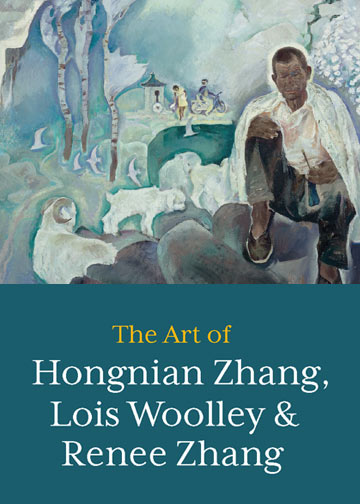Hongnian Zhang, Lois Woolley, and Renee Zhang